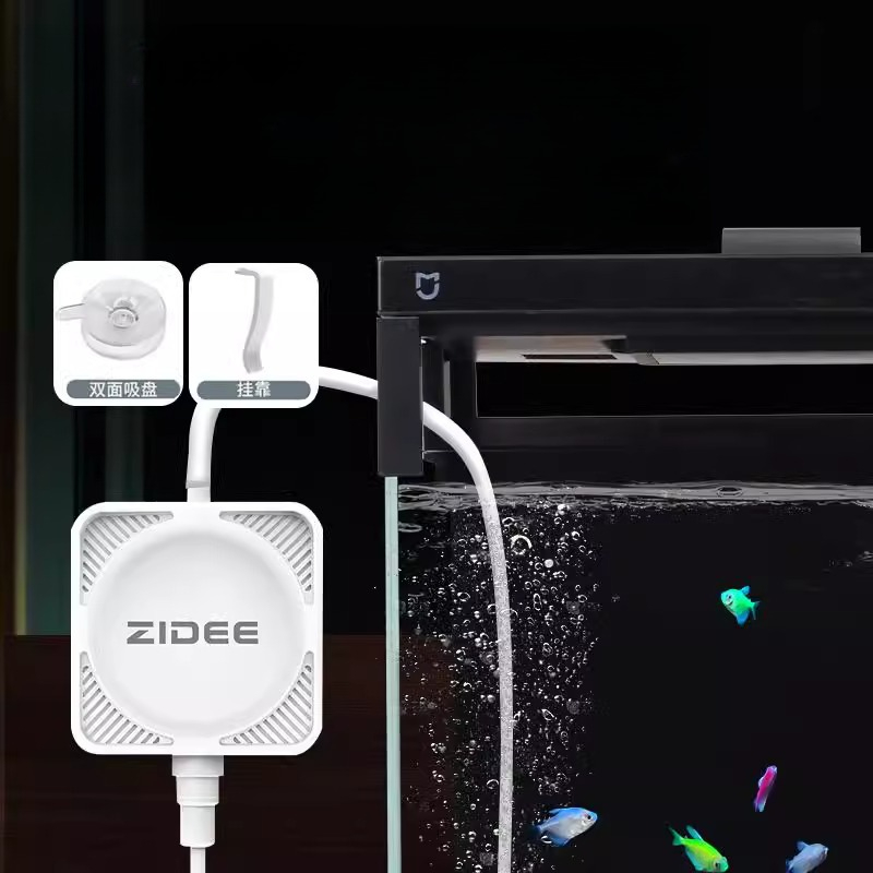 Xiaomi Aquarium Fish Tank - Odpowiednia pompa tlenu do inteligentnego akwarium