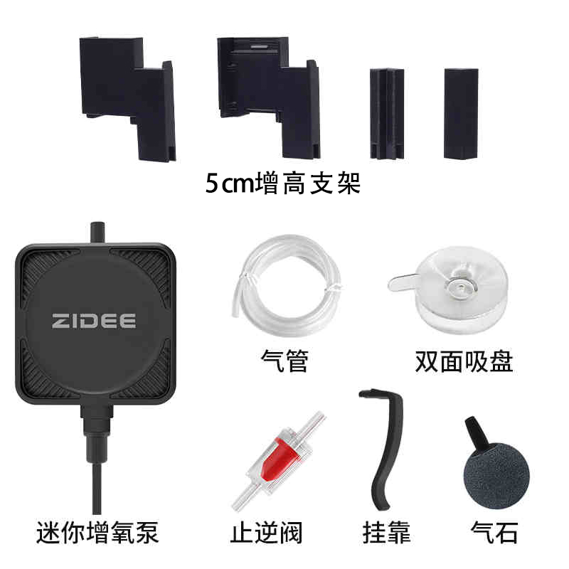 Odpowiednia pompa tlenu do int – Xiaomi Aquarium Fish Tank recenzja i cena